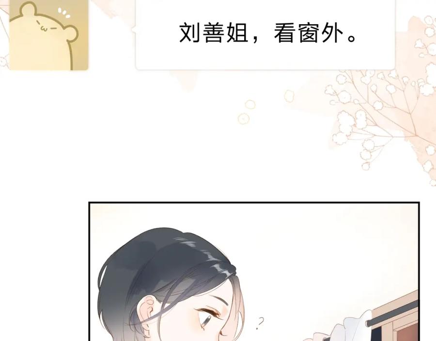 第282页