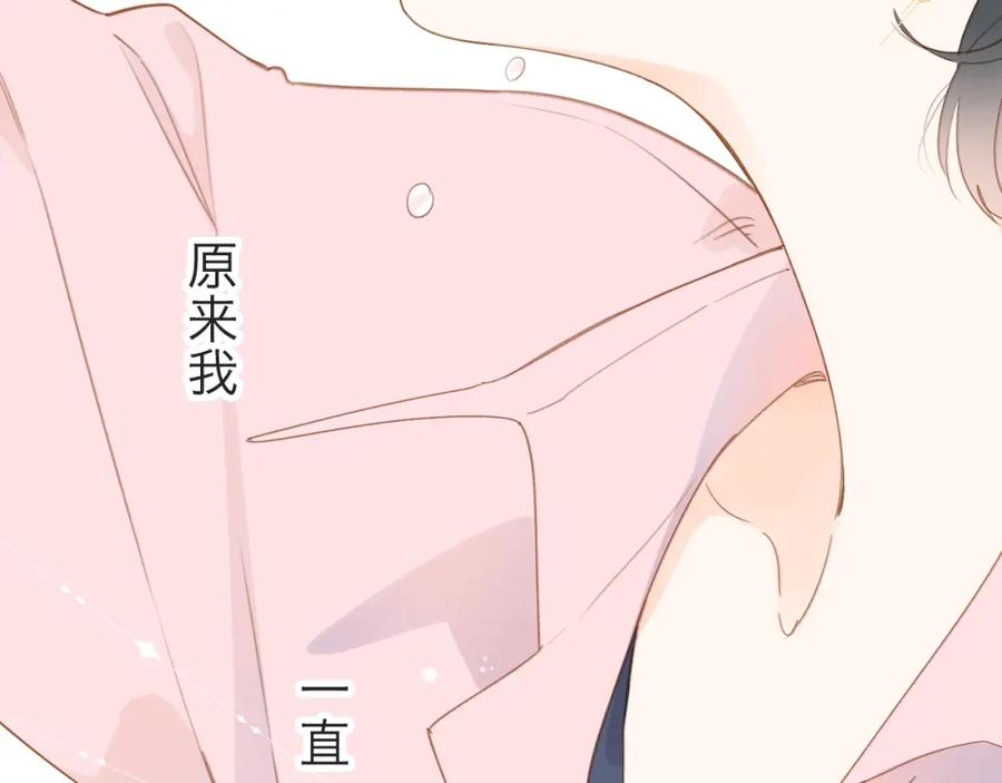 第306页