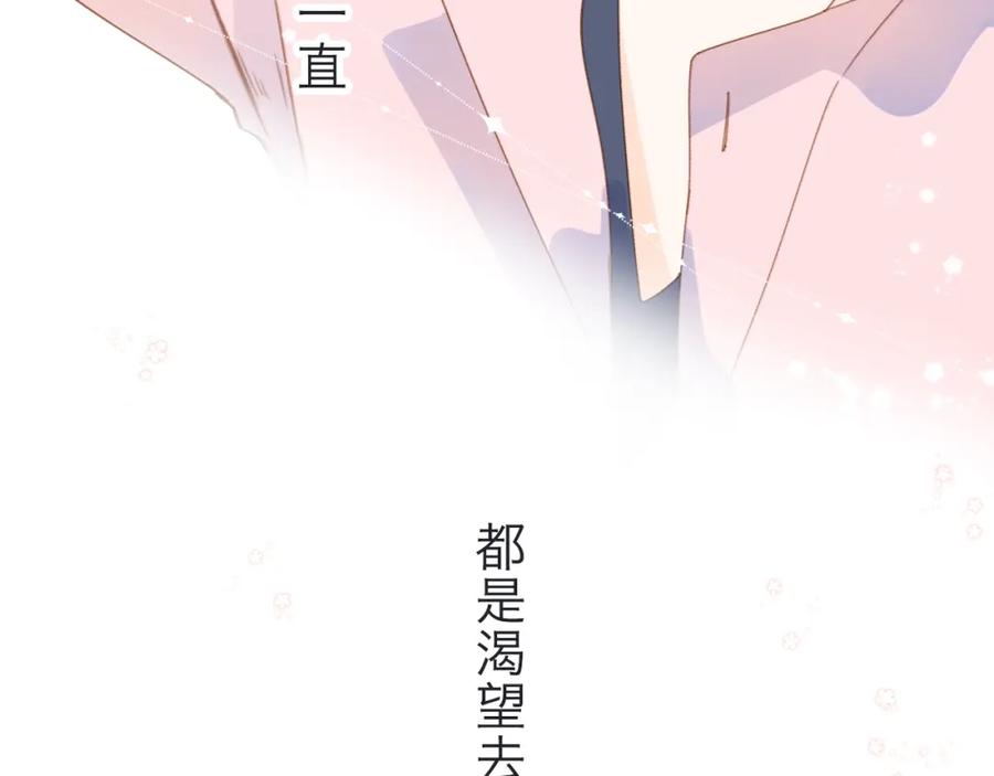 第309页