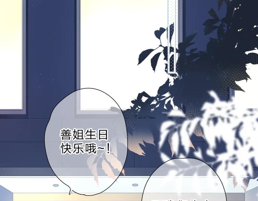 第342页