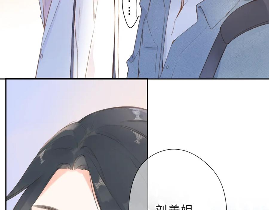 第354页