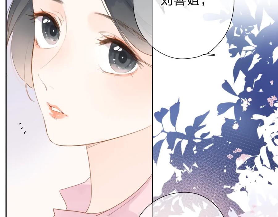 第357页