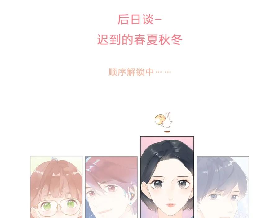 第378页