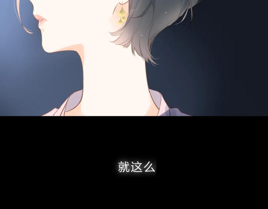 第225页