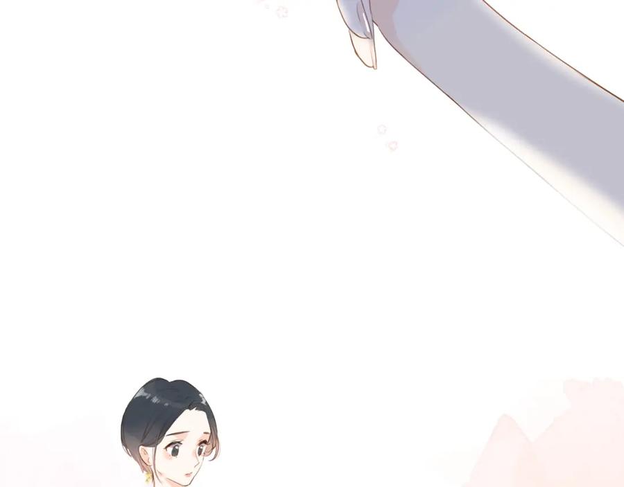 第234页