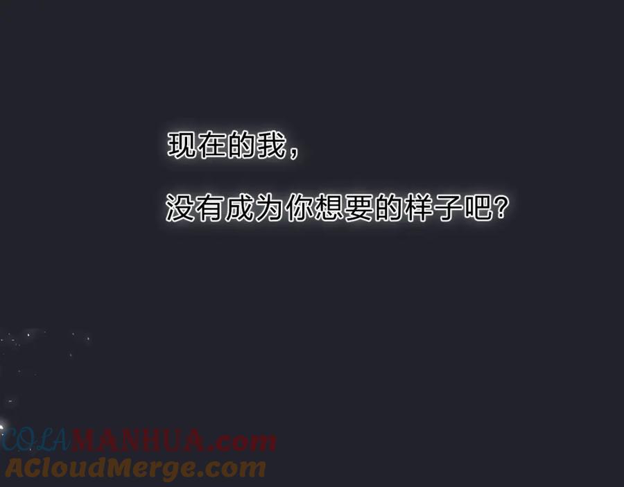 第255页