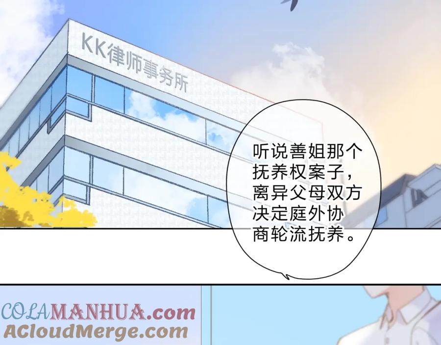 第303页