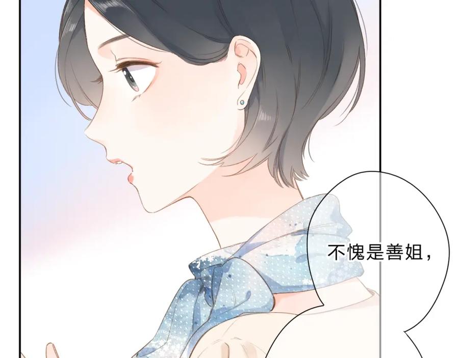 第312页