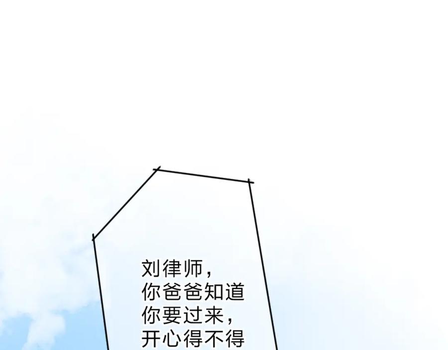 第342页