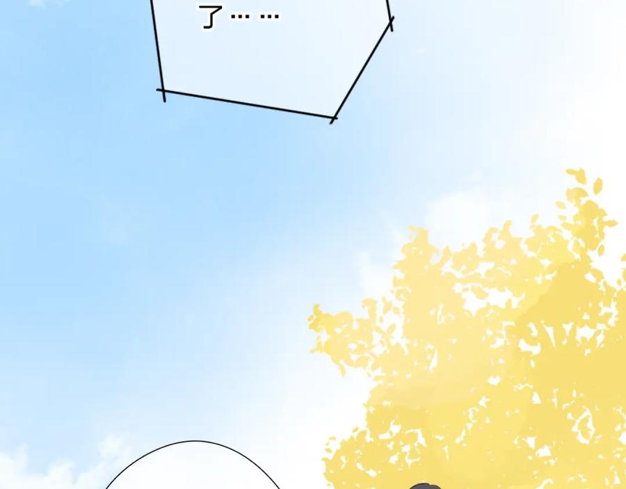 第345页