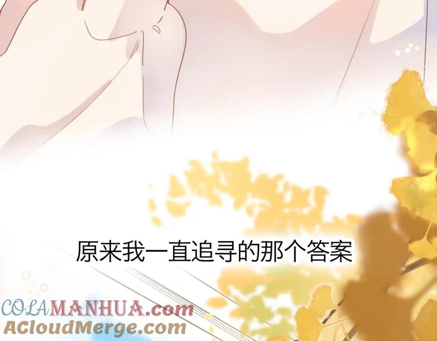 第363页