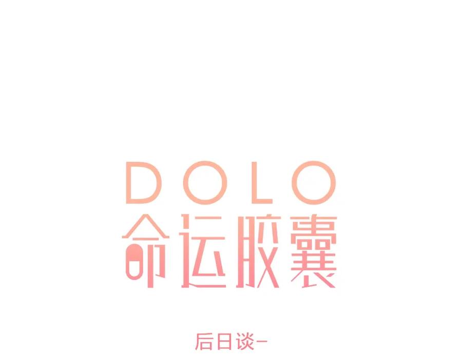 第384页
