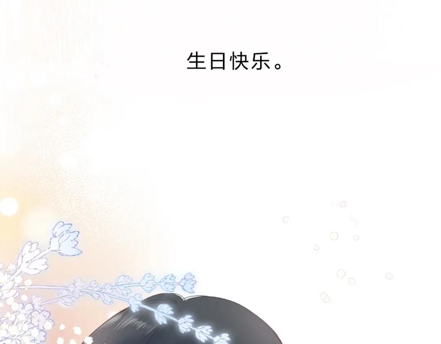 第228页