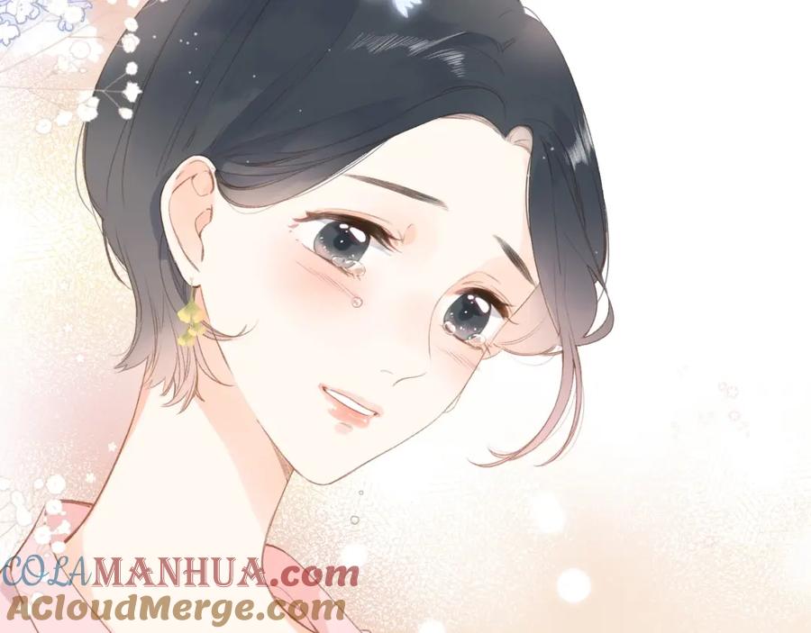第231页