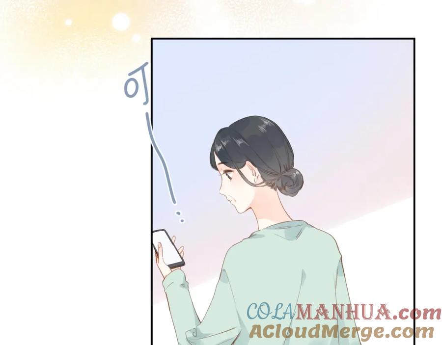 第243页