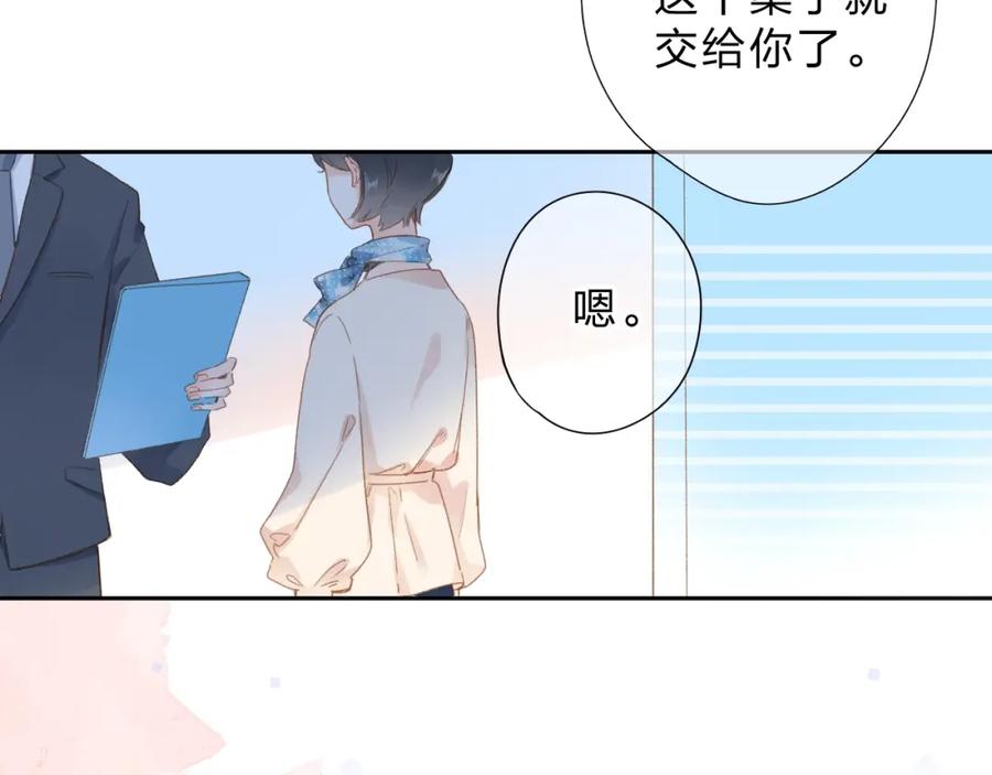 第264页