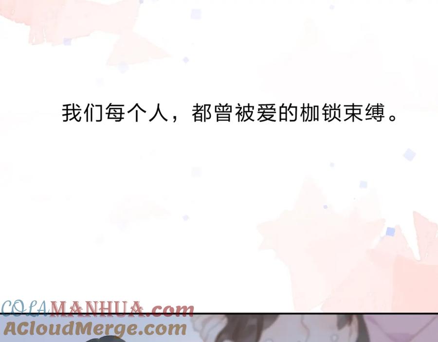 第267页