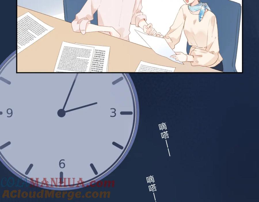 第291页