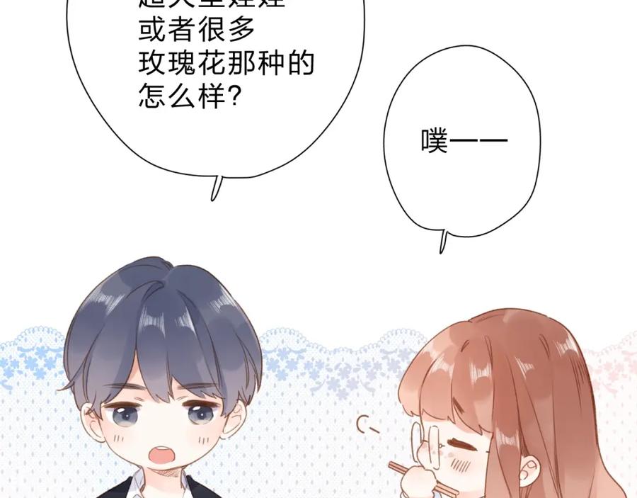 第225页