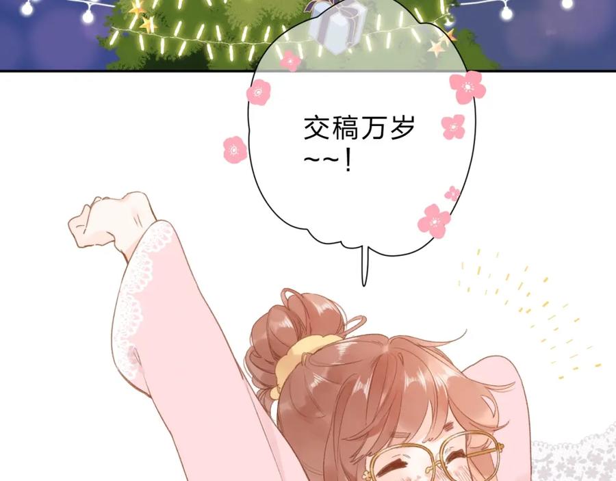 第252页