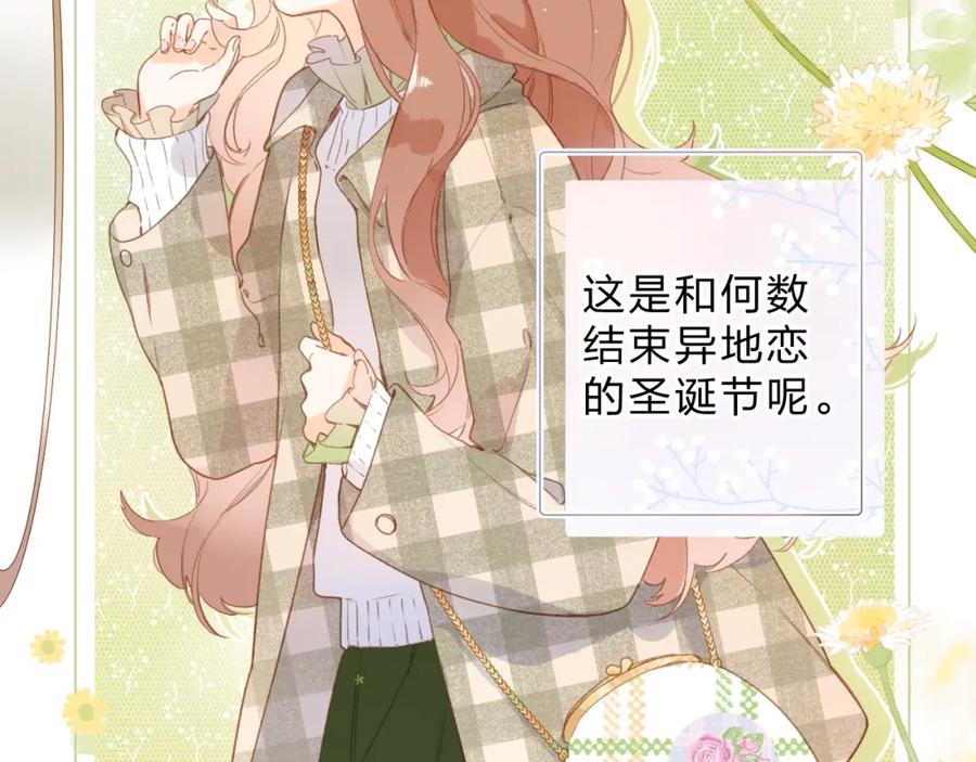 第270页