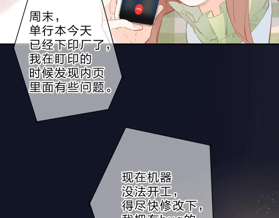 第282页