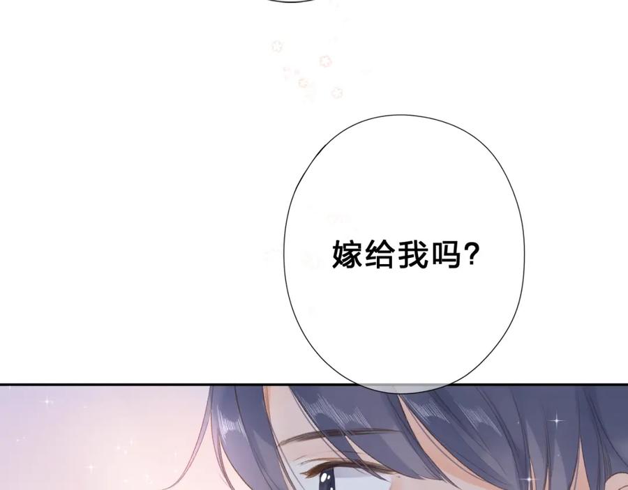 第339页