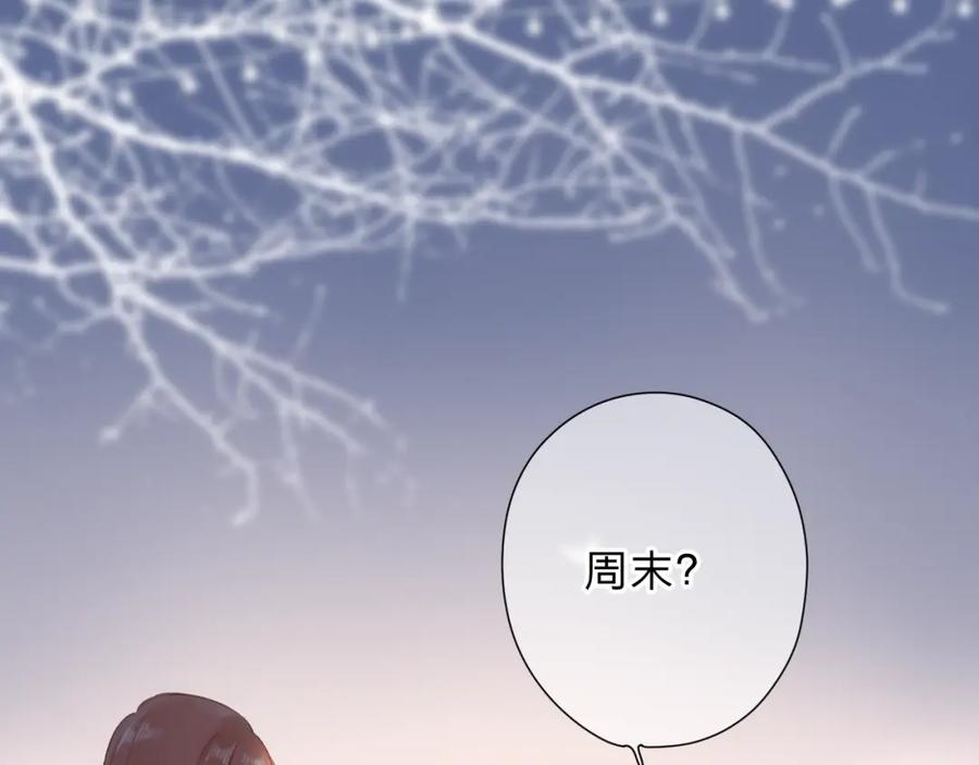 第366页
