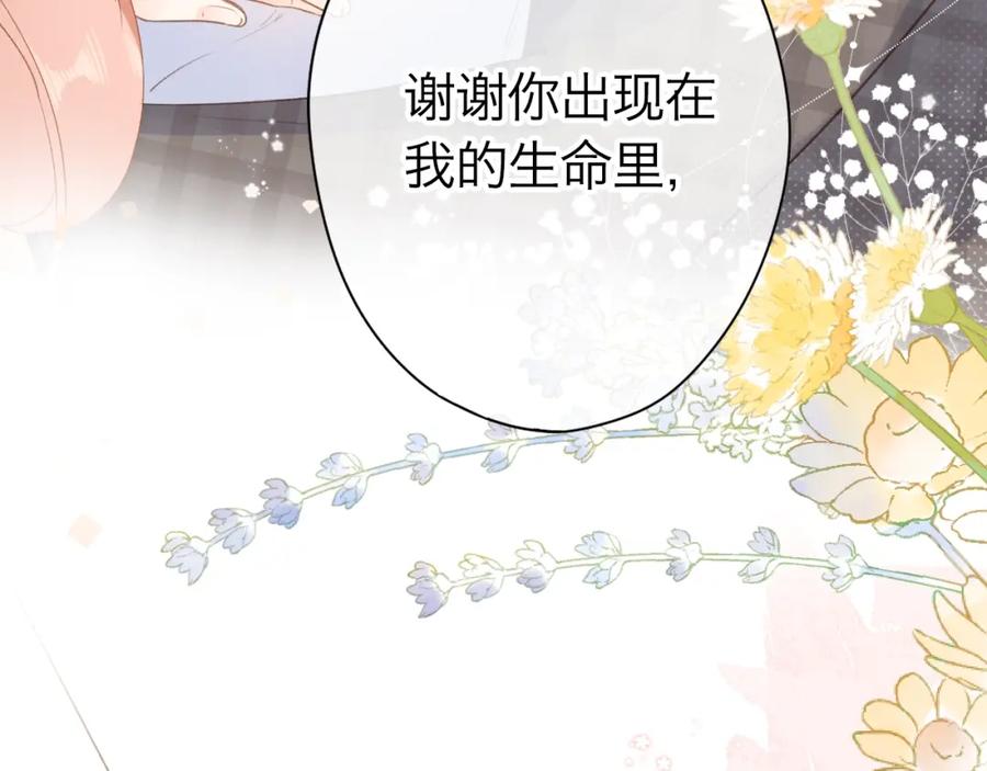 第450页