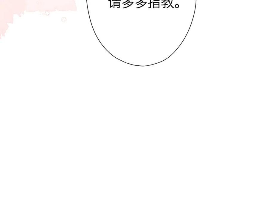 第459页