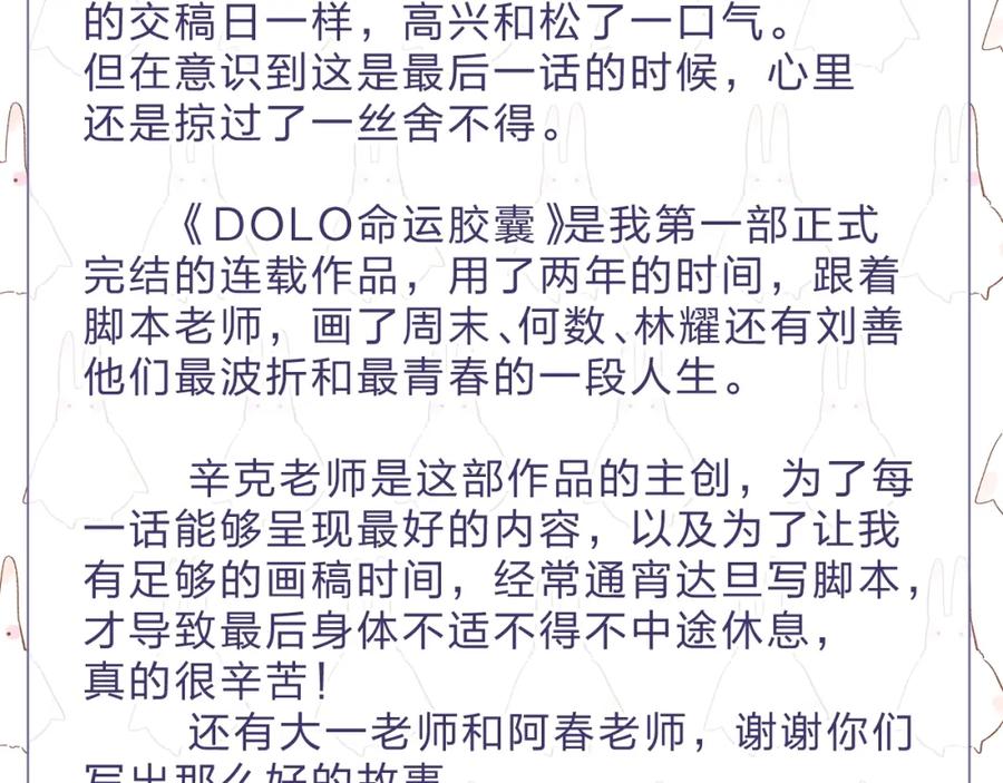 第471页