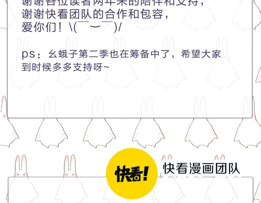 第477页