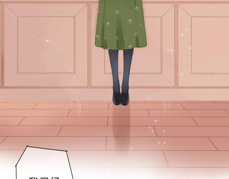 第237页