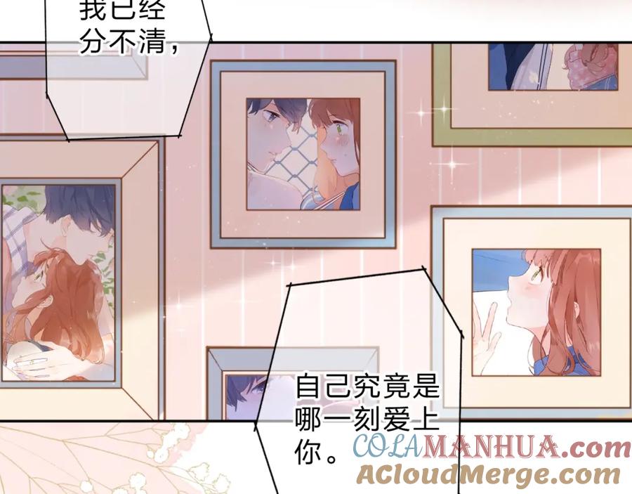第240页