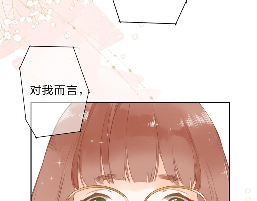 第243页