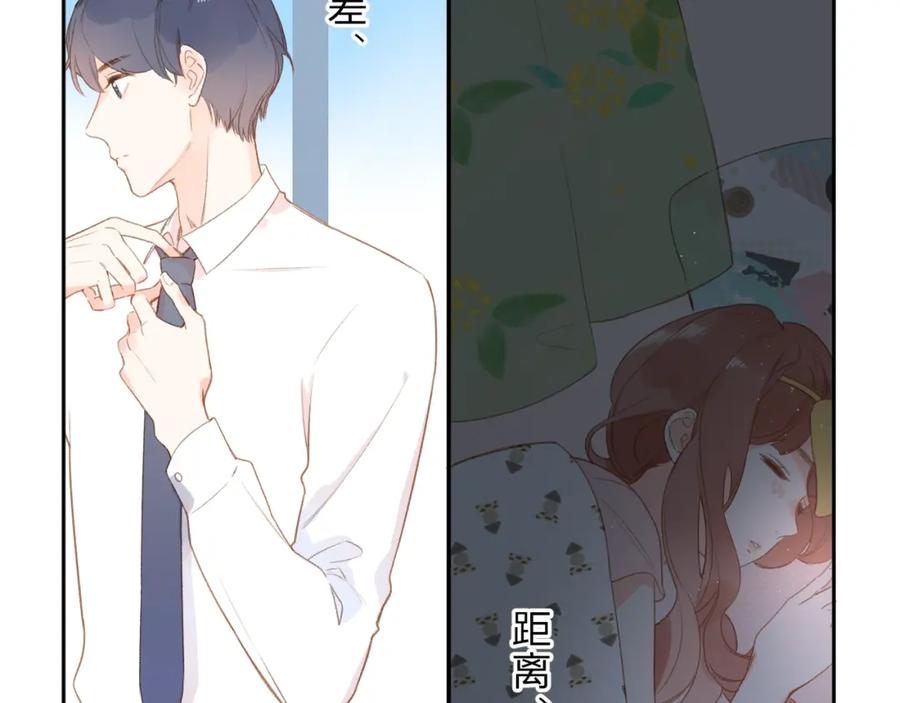 第267页