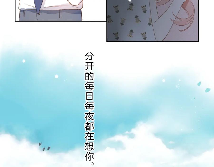 第270页