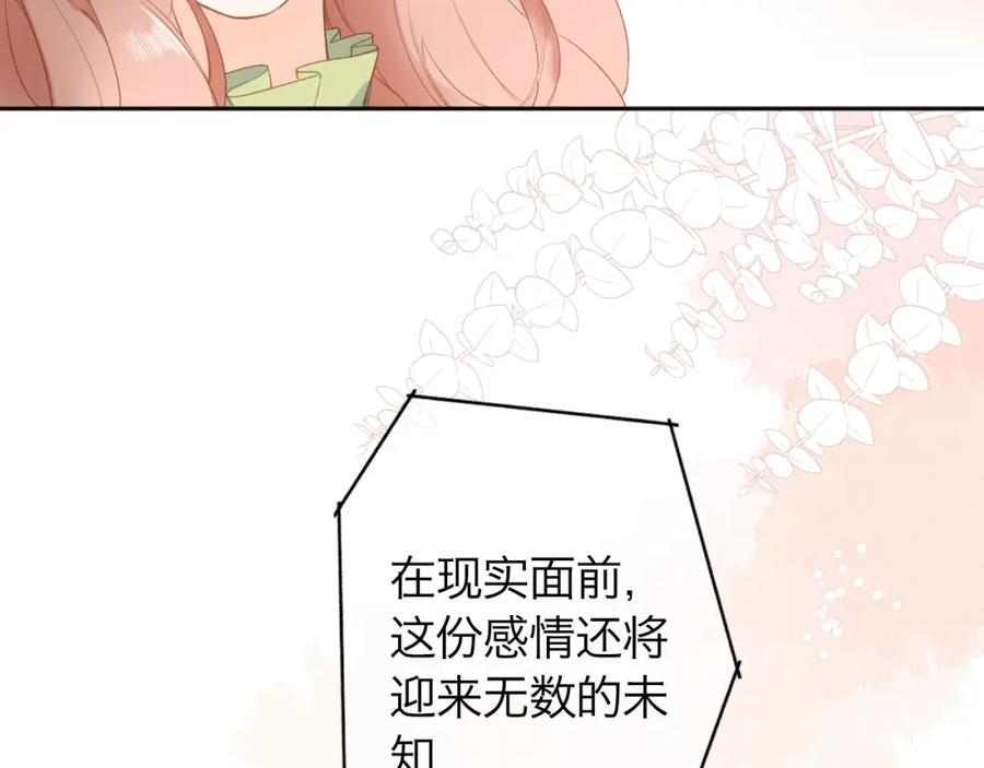 第282页