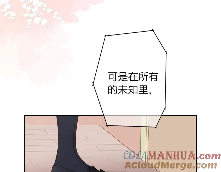 第288页