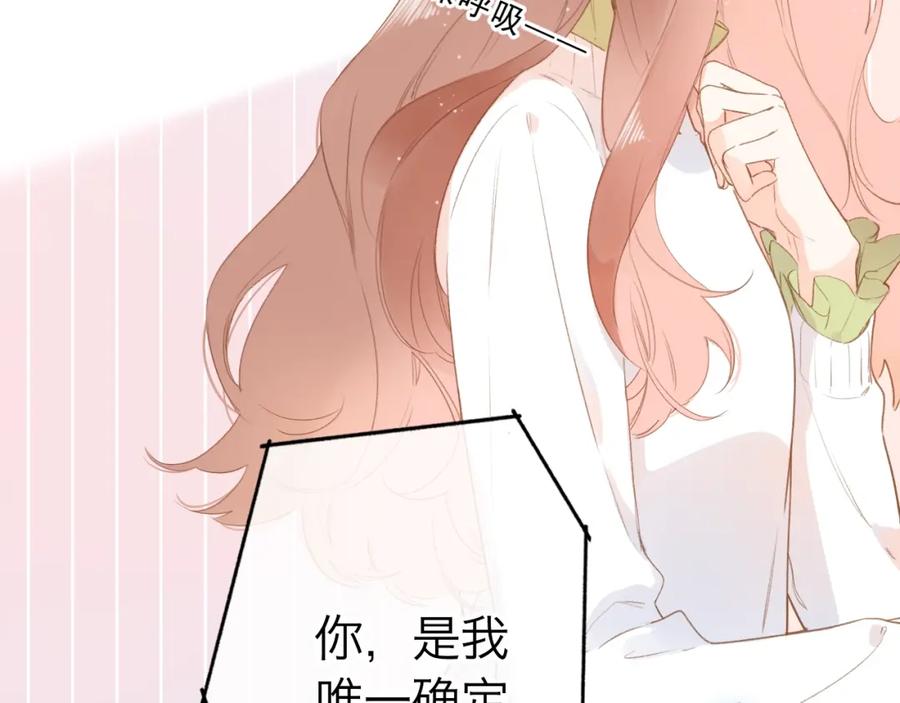 第294页