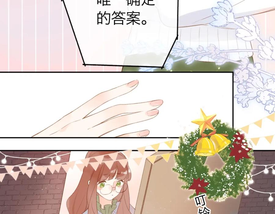 第297页