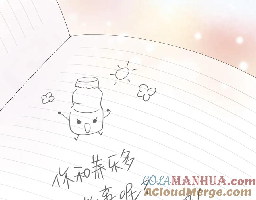 第252页