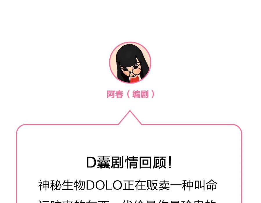 第195页
