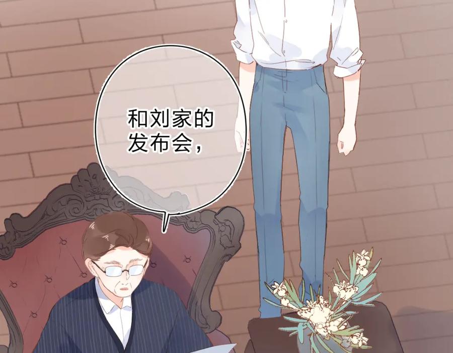 第300页