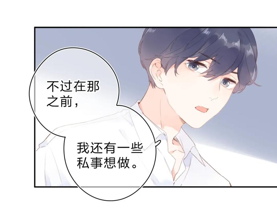 第309页