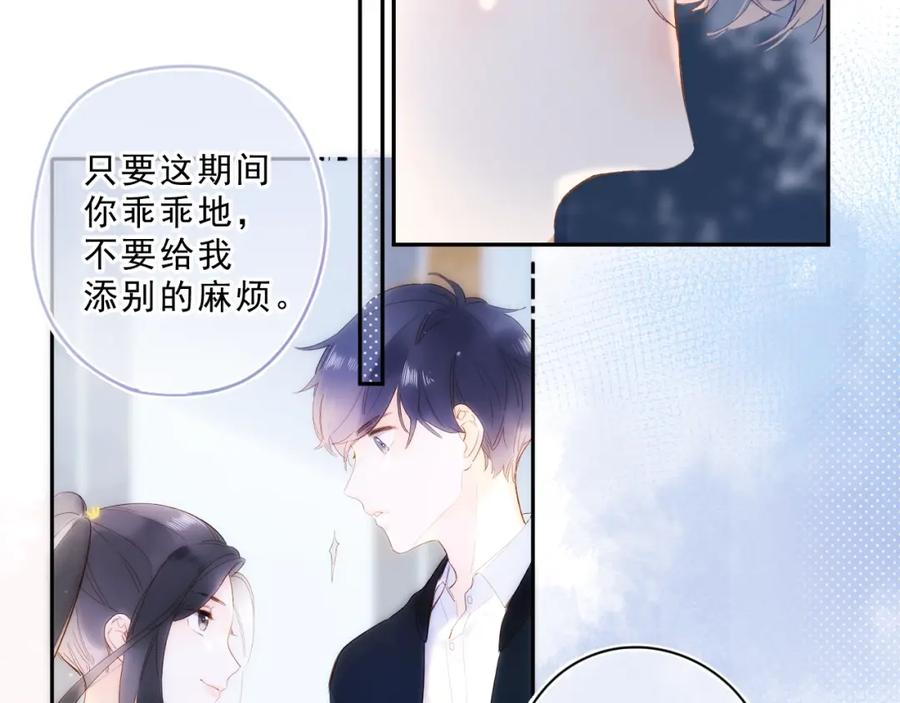 第336页