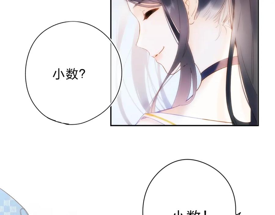 第342页