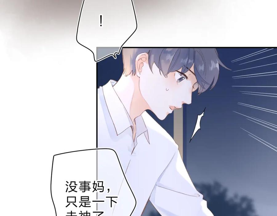 第348页