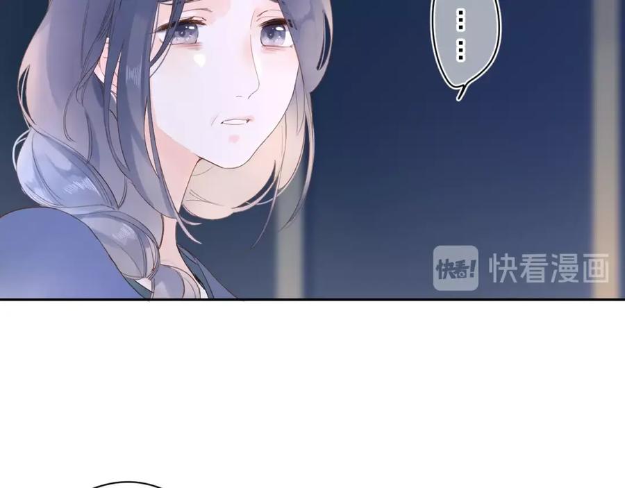 第354页