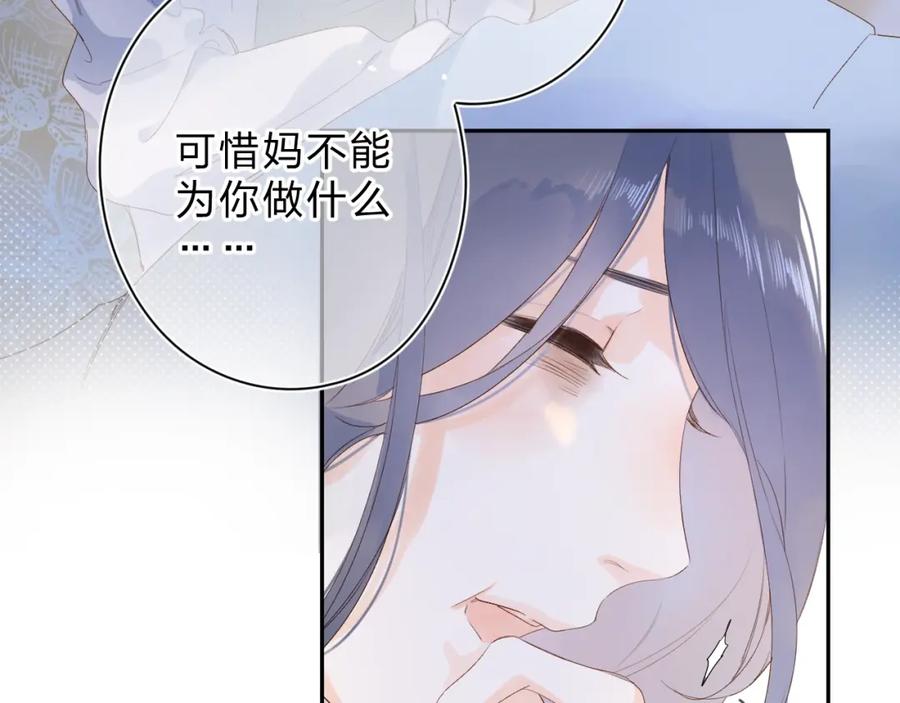 第366页